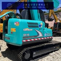 Kobelco SK 75
