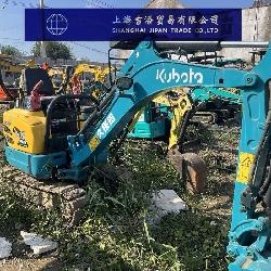 Kubota U 15