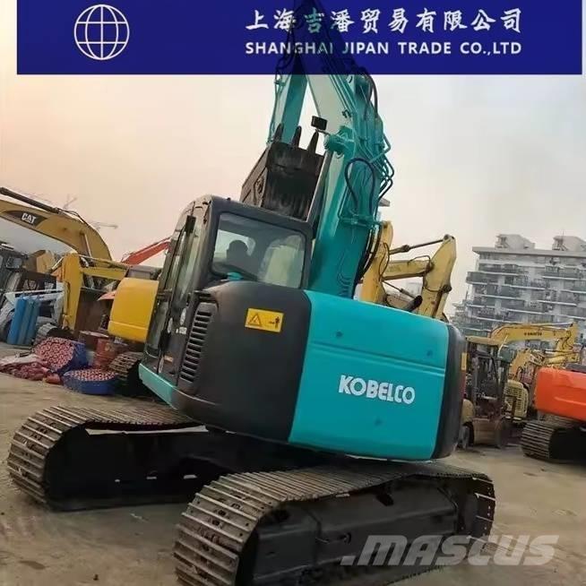 Kobelco SK 135 Pásové rýpadlá