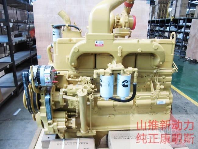 Cummins NTA855-C335 Doprava – ostatné