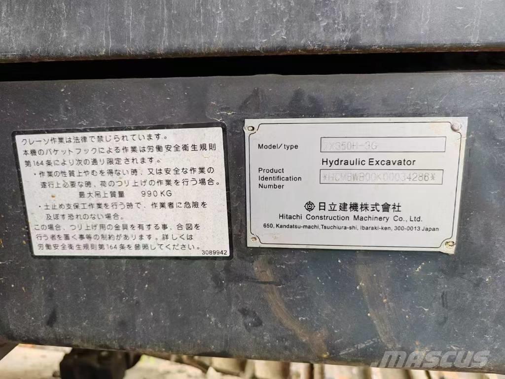 Hitachi 350H-3G Pásové rýpadlá