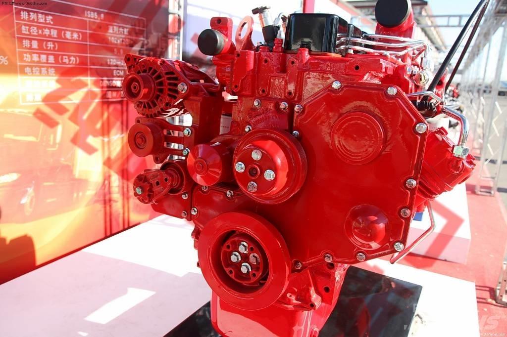 Cummins ISB140-30 Motory