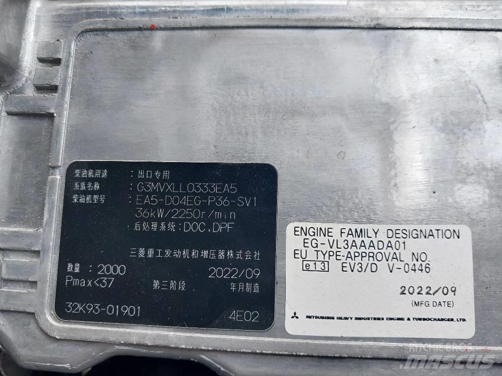 TCM FD25 E2  (*NEW) Dieselové vozíky