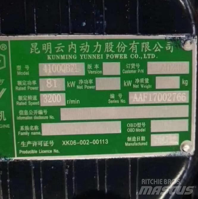  yunnei  4100QBZL Motory