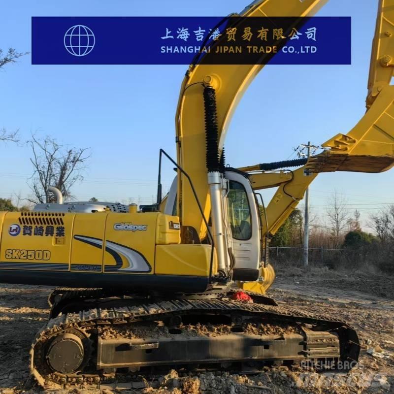 Kobelco SK 250 Pásové rýpadlá