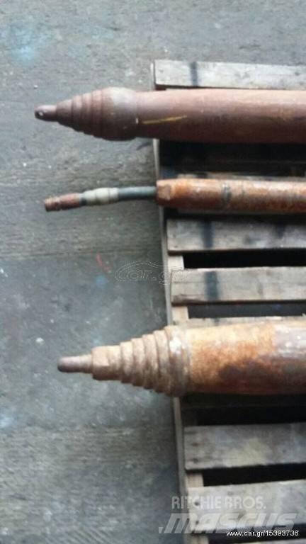 Bomag Φ-150 Malé vŕtacie stroje