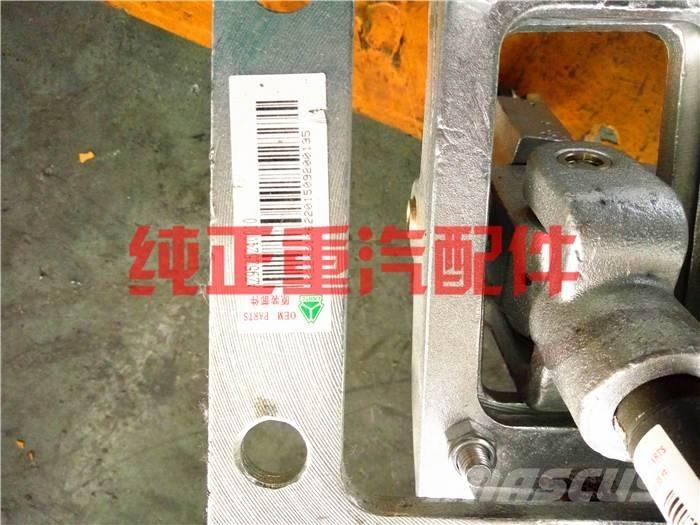  zhognqi AZ9525240010 Motory