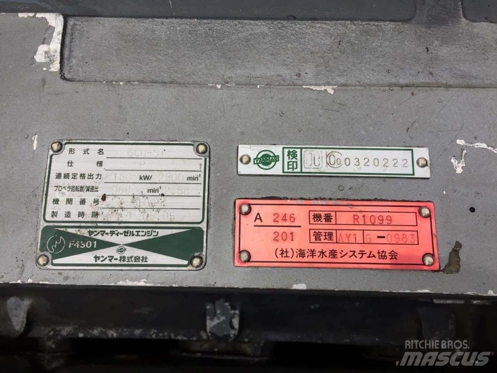 Yanmar 6CH-ST Lodné motorové jednotky