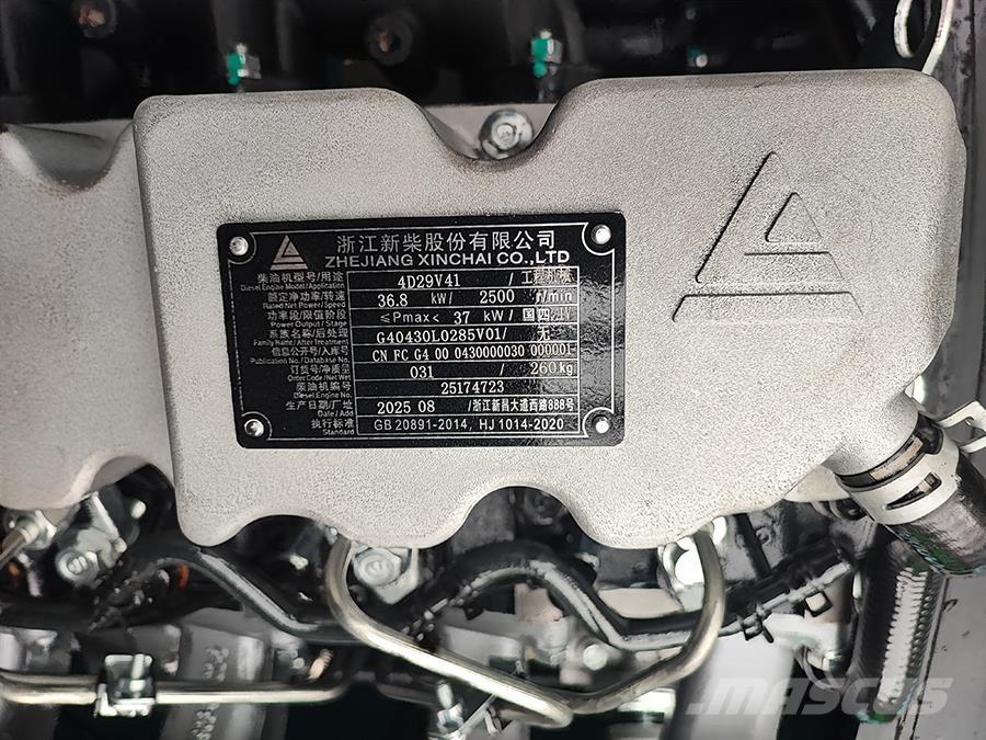 Baoli KBD35-L3 Dieselové vozíky