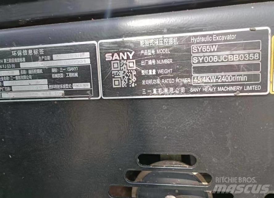 Sany SY65W PRO Kolesové rýpadlá