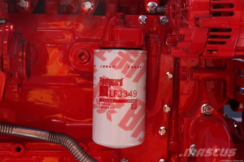Cummins ISB180-40 Motory