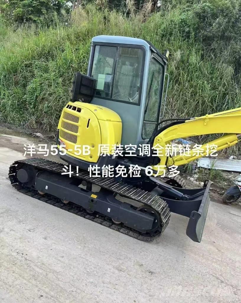 Yanmar 55 Pásové rýpadlá