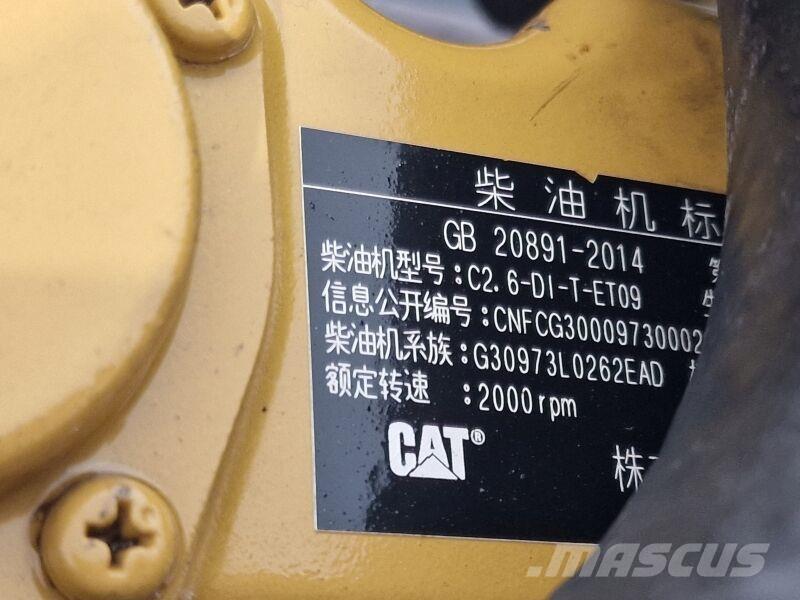 CAT C2.6 Motory