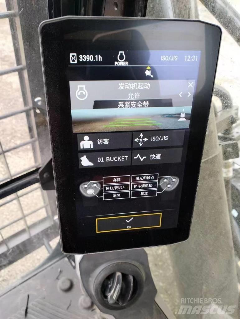 CAT 336gc Pásové rýpadlá
