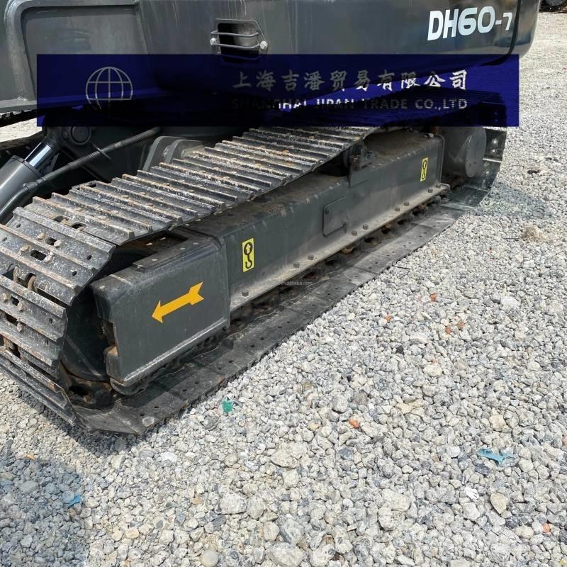 Doosan DH 60-7 Mini rýpadlá < 7t
