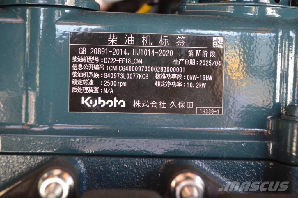 Kubota JKW-18 Mini rýpadlá < 7t