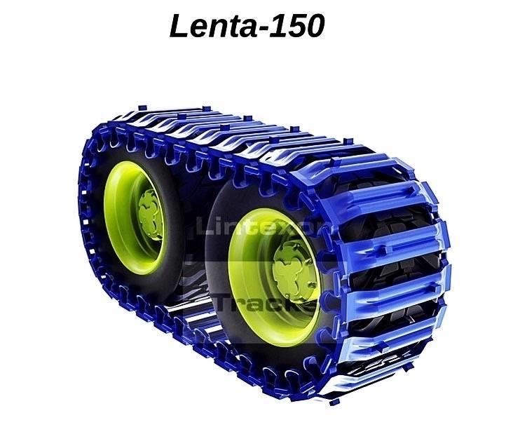  LINTEXON LENTA Lesníctvo - ostatné