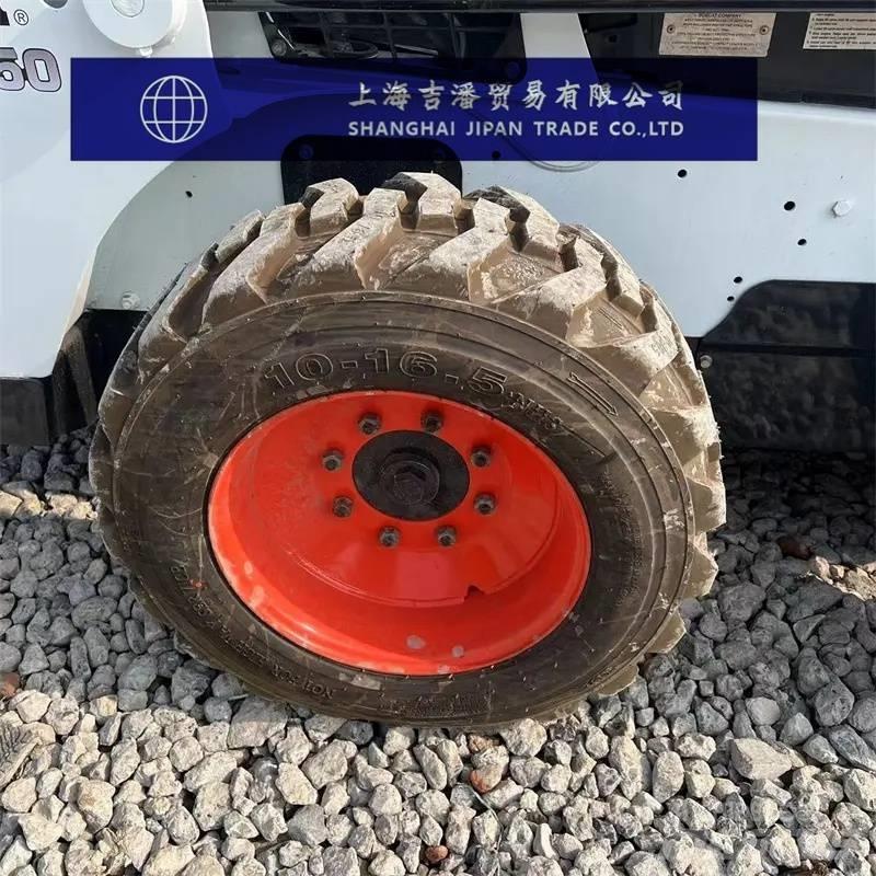 Bobcat S 450 Šmykom riadené nakladače