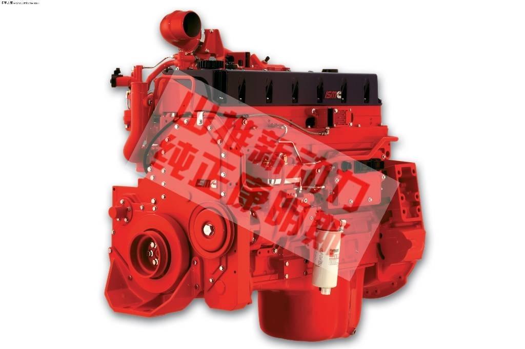 Cummins ISMe308 Doprava – ostatné