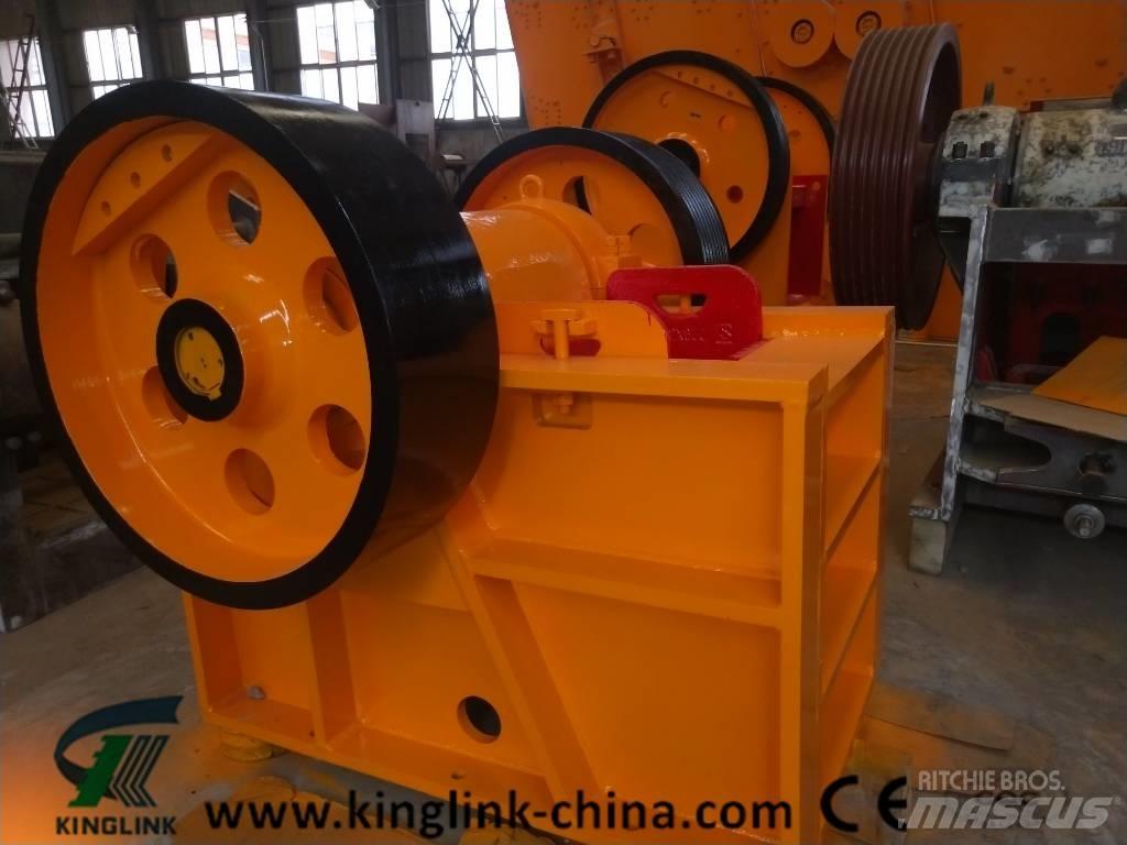 Kinglink PEX250x750 Drviče