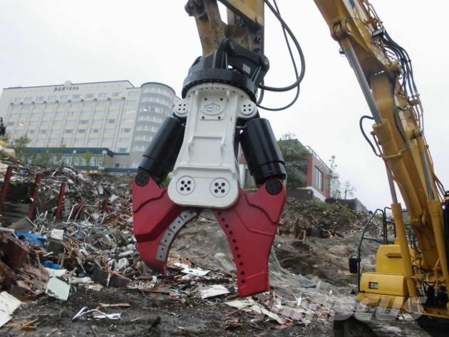  アースマシン株式会社 MS201-Ⅱ Frézy, nožnice