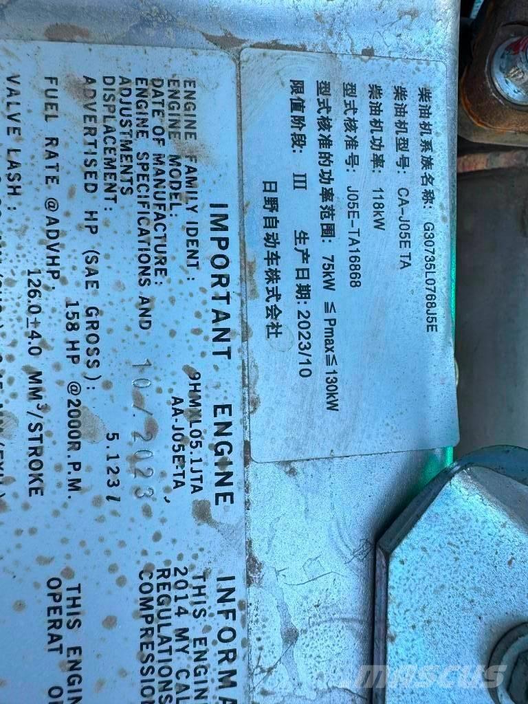 Kobelco SK 200-8 Pásové rýpadlá