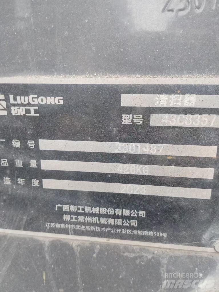 LiuGong 395B Šmykom riadené nakladače