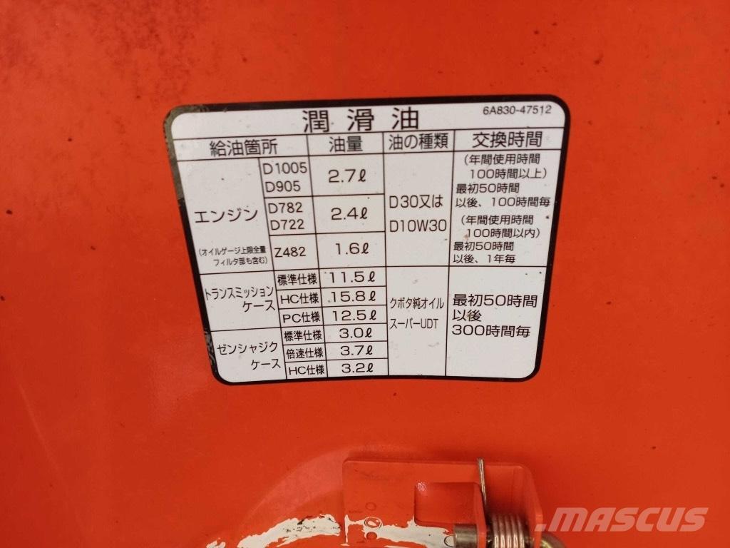 Kubota JB 16-PC Traktory