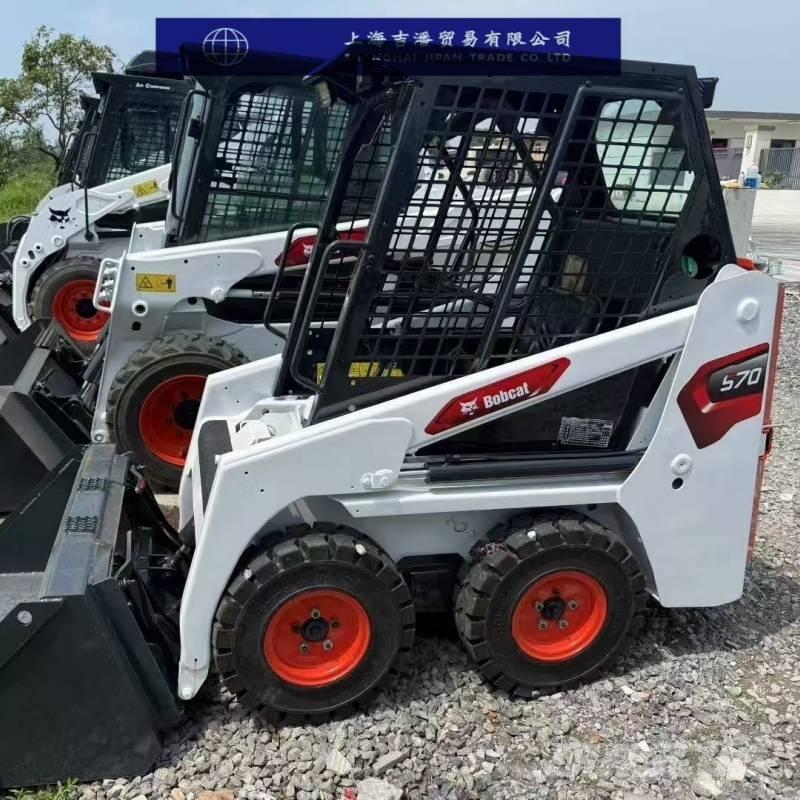 Bobcat s70 Šmykom riadené nakladače