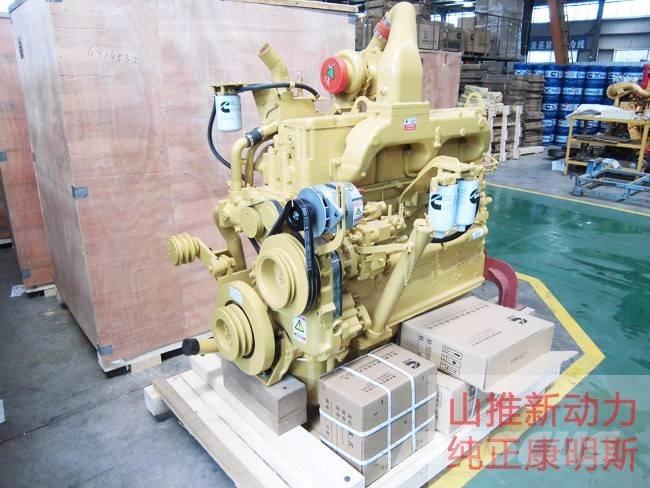 CUMMINS NTA855-C360 Motory