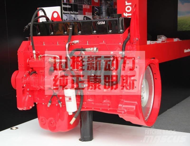 Cummins QSM11-360 Motory