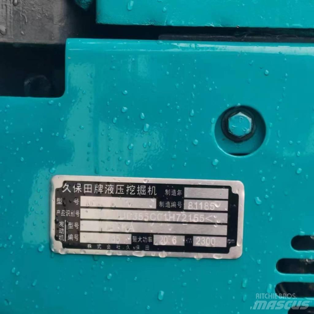 Kubota U 35 Mini rýpadlá < 7t