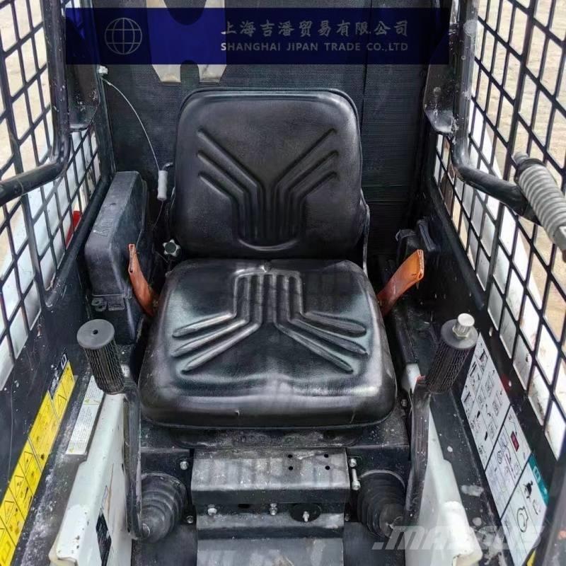 Bobcat s70 Šmykom riadené nakladače