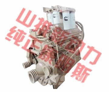 Cummins KTA19-C525 Motory