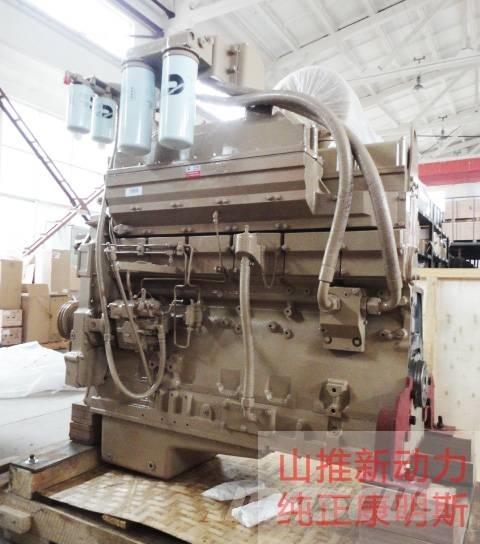 Cummins KTA19-C525 Motory