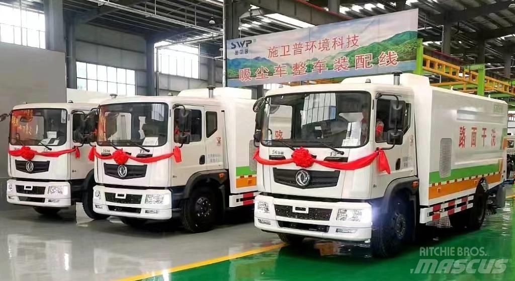  施卫普 清扫车 Iné