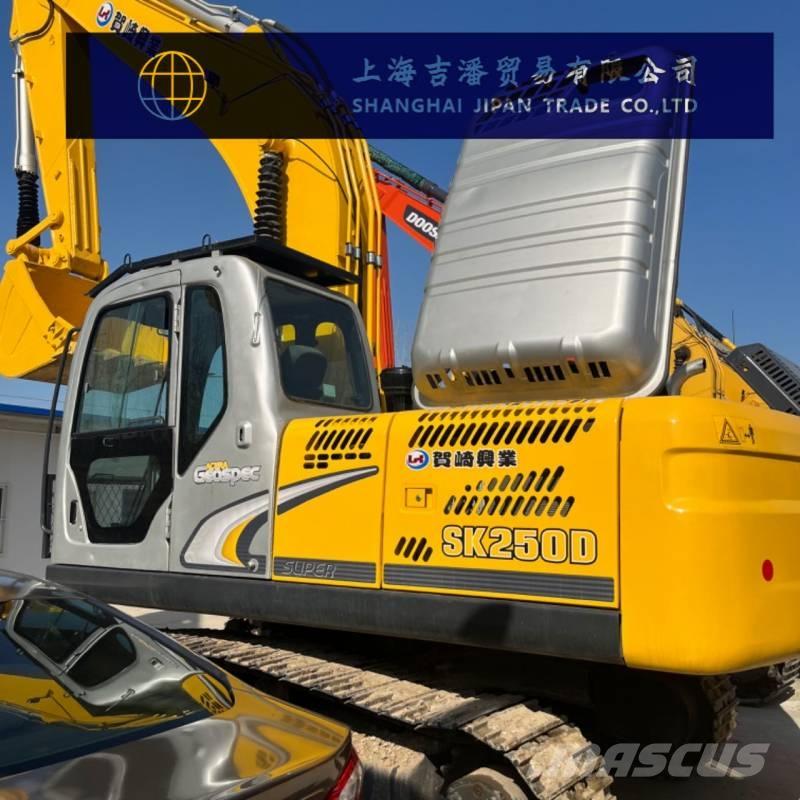 Kobelco SK 250 Pásové rýpadlá