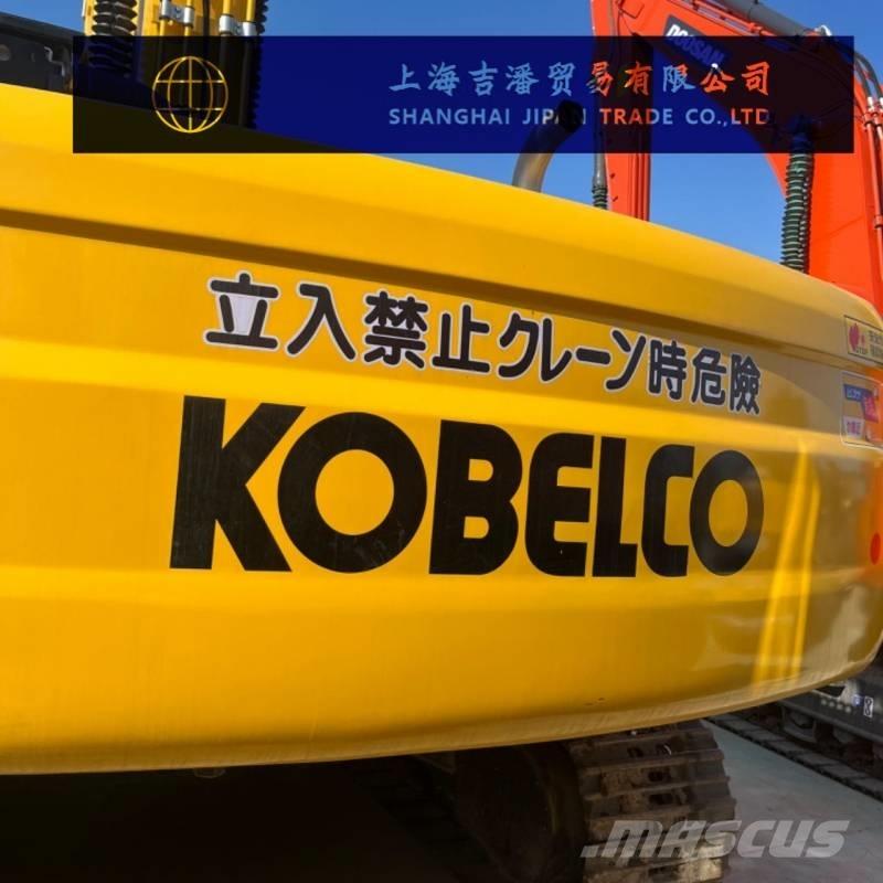 Kobelco SK 250 Pásové rýpadlá