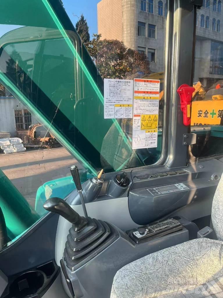 Kobelco SK75-8 Pásové rýpadlá