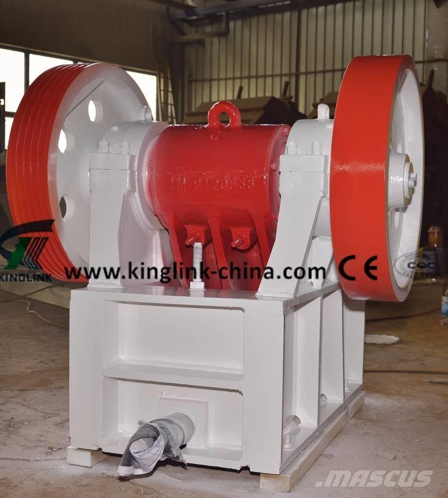 Kinglink KPE-600*400 Drviče