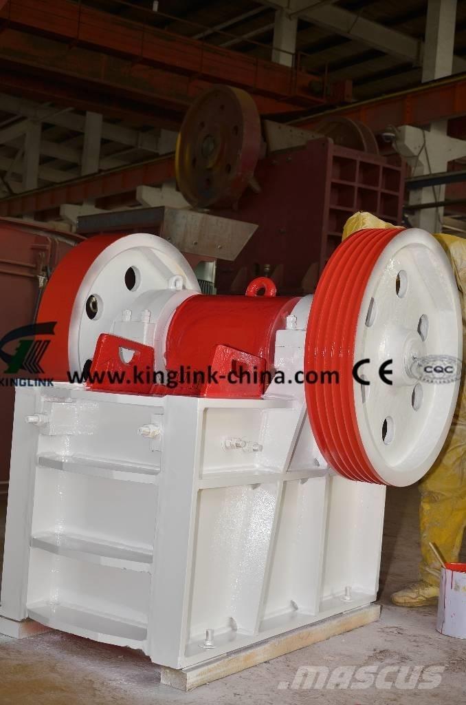 Kinglink KPE-600*400 Drviče