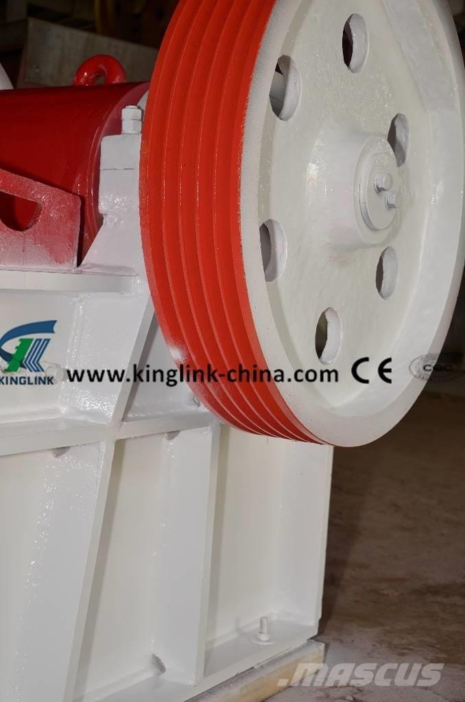 Kinglink KPE-600*400 Drviče