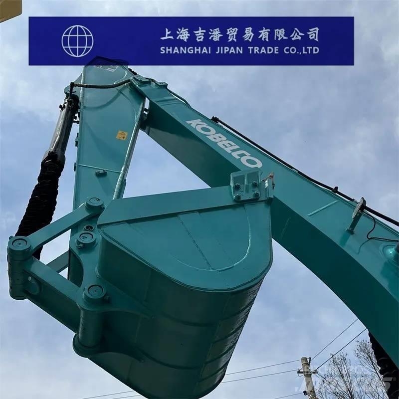 Kobelco SK 200 Pásové rýpadlá
