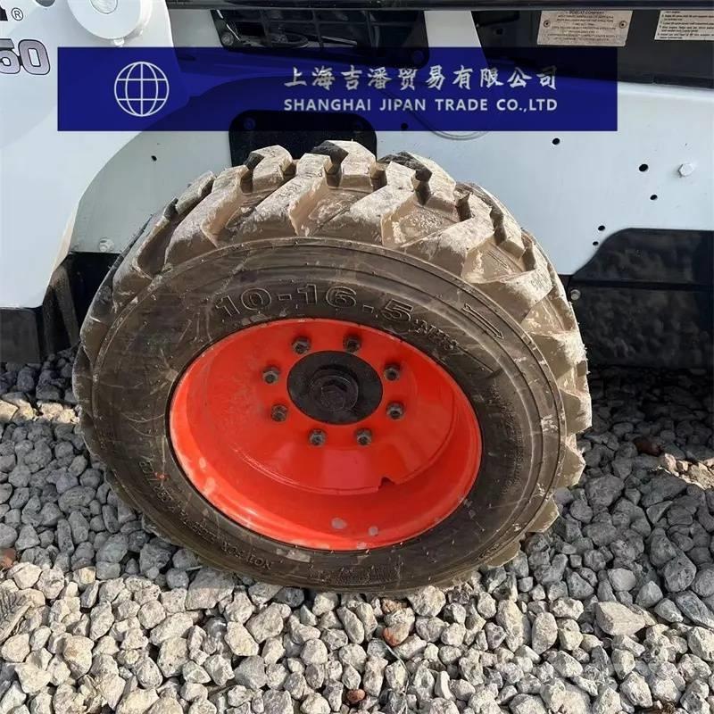 Bobcat S 450 Šmykom riadené nakladače