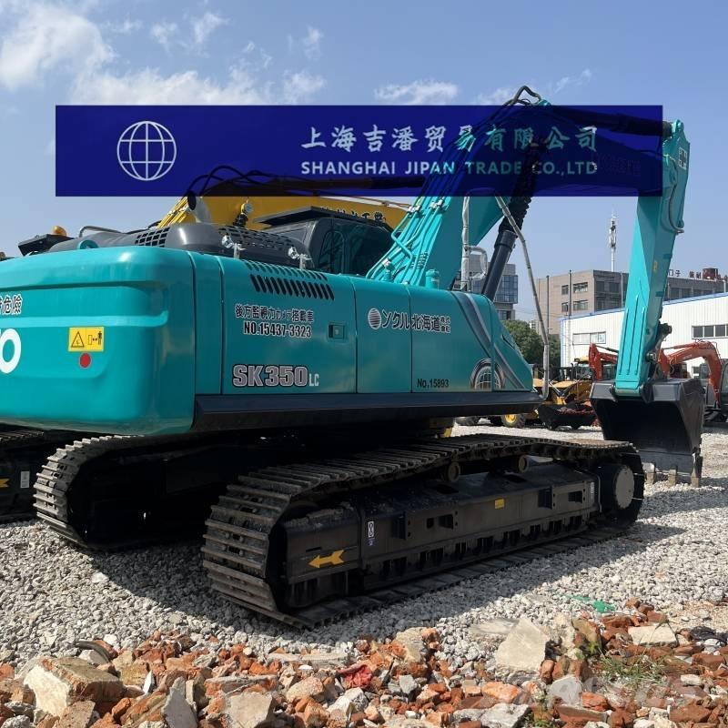 Kobelco SK 350 Pásové rýpadlá