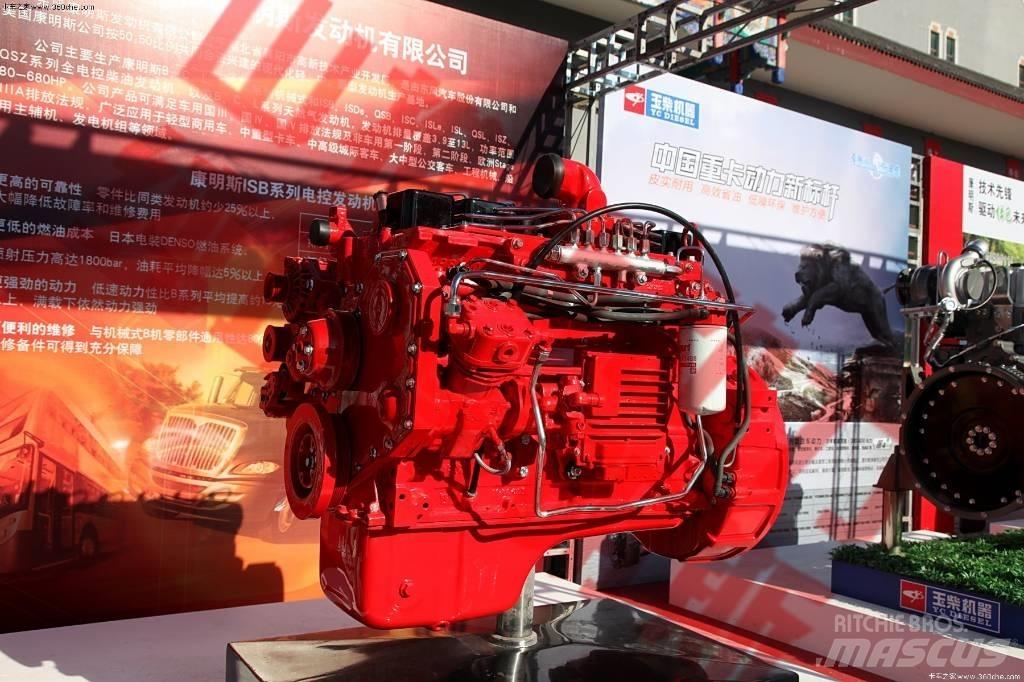 Cummins ISB220-40 Motory