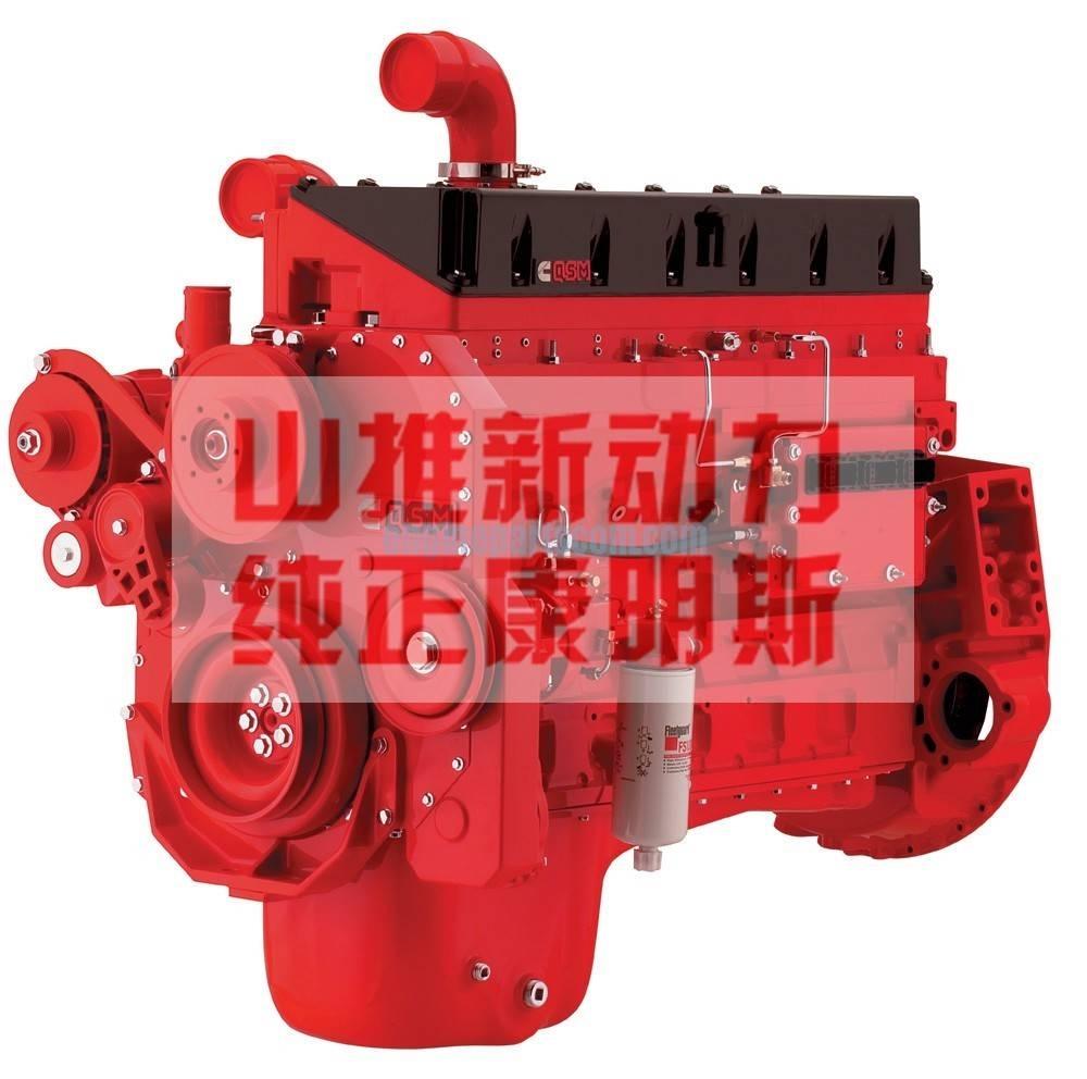 Cummins M11-C350 Motory