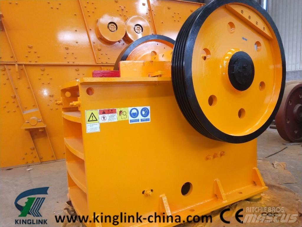 Kinglink PE-600x900 Drviče