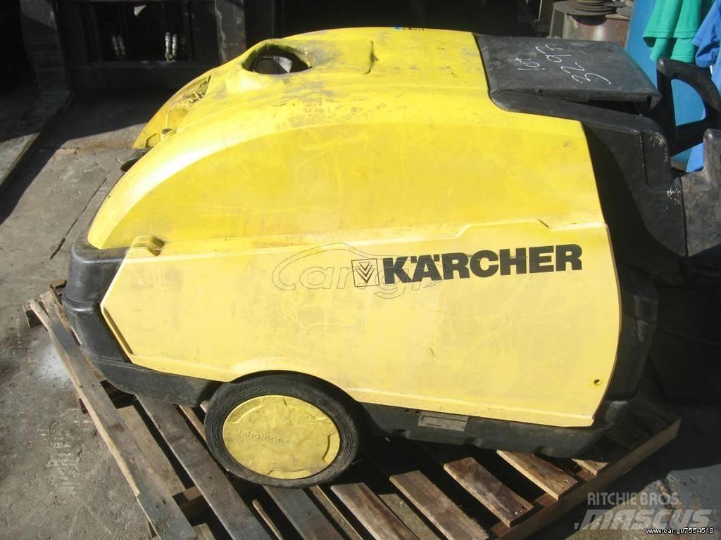 Kärcher 220 vol Vodné čerpadlá