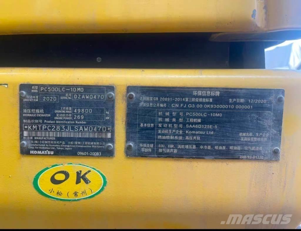 Komatsu pc500lc-10mo Obojživelná rýpadlá